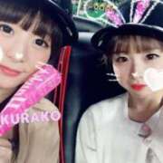 ヒメ日記 2026/08/09 23:00 投稿 さくらこ Baby Doll's