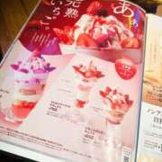 ヒメ日記 2025/02/26 23:49 投稿 椎名あいら 宝石箱(すすきの)