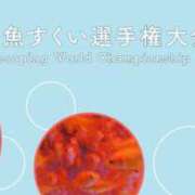 ヒメ日記 2025/03/08 11:57 投稿 椎名あいら 宝石箱(すすきの)