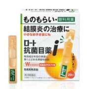 ヒメ日記 2025/03/23 14:27 投稿 椎名あいら 宝石箱(すすきの)