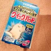 ヒメ日記 2025/03/24 14:42 投稿 椎名あいら 宝石箱(すすきの)