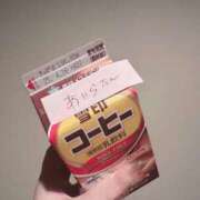 ヒメ日記 2025/04/19 21:33 投稿 椎名あいら 宝石箱(すすきの)