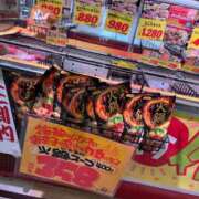 ヒメ日記 2025/05/18 17:18 投稿 椎名あいら 宝石箱(すすきの)