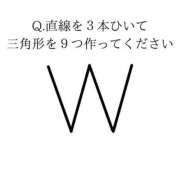 ヒメ日記 2025/06/26 16:12 投稿 椎名あいら 宝石箱(すすきの)