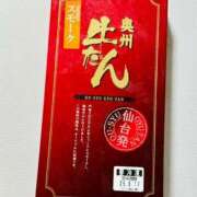 ヒメ日記 2025/07/18 20:09 投稿 椎名あいら 宝石箱(すすきの)
