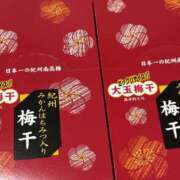 ヒメ日記 2025/09/02 18:39 投稿 椎名あいら 宝石箱(すすきの)