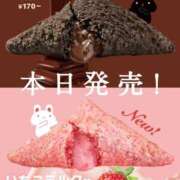 ヒメ日記 2025/10/22 18:18 投稿 椎名あいら 宝石箱(すすきの)