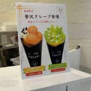 ヒメ日記 2025/11/07 23:03 投稿 椎名あいら 宝石箱(すすきの)