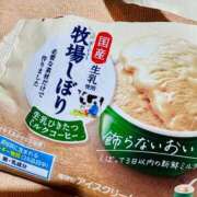 ヒメ日記 2026/02/09 23:33 投稿 椎名あいら 宝石箱(すすきの)