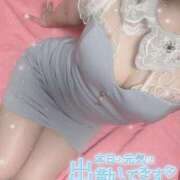 ヒメ日記 2025/01/01 12:49 投稿 ゆい ドンファン