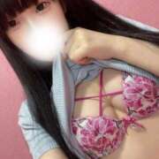 ヒメ日記 2025/04/13 08:01 投稿 ゆい ドンファン