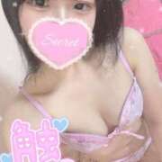 ヒメ日記 2025/05/14 18:45 投稿 ゆい ドンファン