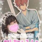 ヒメ日記 2025/08/27 23:30 投稿 ゆい ドンファン