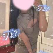 ヒメ日記 2025/09/21 21:10 投稿 ゆい ドンファン