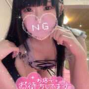 ヒメ日記 2025/10/30 11:51 投稿 ゆい ドンファン