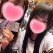 ヒメ日記 2026/02/01 16:33 投稿 ゆい ドンファン