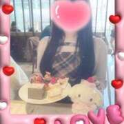 ゆい ❤︎おねがい❤︎ ドンファン