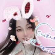 ヒメ日記 2025/03/15 22:01 投稿 桜香 李白（りぽ）