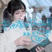 ヒメ日記 2025/04/05 22:11 投稿 桜香 李白（りぽ）