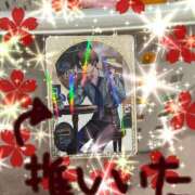 ヒメ日記 2025/04/07 19:26 投稿 桜香 李白（りぽ）