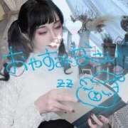 ヒメ日記 2025/04/24 20:37 投稿 桜香 李白（りぽ）