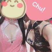 ヒメ日記 2025/08/09 23:17 投稿 桜香 李白（りぽ）