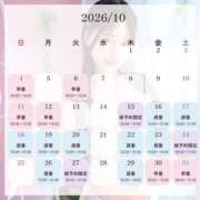 ヒメ日記 2026/09/28 10:08 投稿 桜香 李白（りぽ）