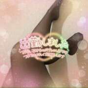 ヒメ日記 2024/12/27 18:31 投稿 すみれ 若妻淫乱倶楽部 久喜店