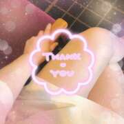 ヒメ日記 2025/02/01 12:36 投稿 すみれ 若妻淫乱倶楽部 久喜店