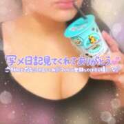 ヒメ日記 2025/09/15 01:19 投稿 すみれ 若妻淫乱倶楽部 久喜店