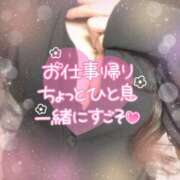 ヒメ日記 2025/09/22 16:29 投稿 すみれ 若妻淫乱倶楽部 久喜店