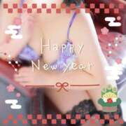 ヒメ日記 2026/01/03 16:31 投稿 すみれ 若妻淫乱倶楽部 久喜店