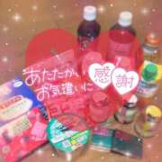 ヒメ日記 2026/01/29 23:18 投稿 すみれ 若妻淫乱倶楽部 久喜店