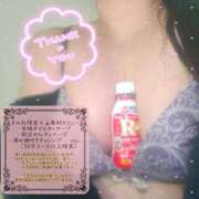 ヒメ日記 2026/02/08 11:00 投稿 すみれ 若妻淫乱倶楽部 久喜店