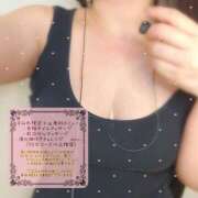 ヒメ日記 2026/03/16 12:37 投稿 すみれ 若妻淫乱倶楽部 久喜店