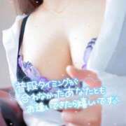 ヒメ日記 2026/04/22 20:12 投稿 すみれ 若妻淫乱倶楽部 久喜店