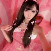 ヒメ日記 2025/08/31 19:12 投稿 らいち 川崎ソープ　クリスタル京都南町