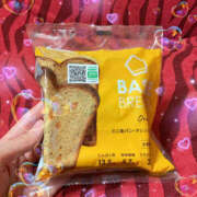 ヒメ日記 2025/06/08 02:52 投稿 サラ 痴女Ｍ性感カリスマ