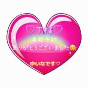 ヒメ日記 2025/10/10 05:56 投稿 ゆいな 丸妻 厚木店