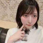 ヒメ日記 2026/04/30 18:34 投稿 菊川みつ葉 浜松ハンパじゃない学園