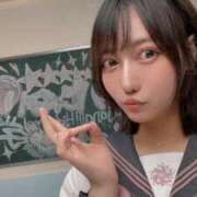 ヒメ日記 2026/05/05 18:00 投稿 菊川みつ葉 浜松ハンパじゃない学園