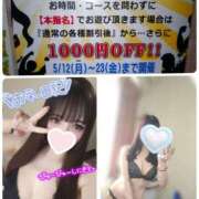 もえか もえかの本指様へ💌🤲 ファンタジー