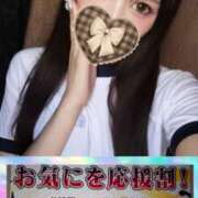 ヒメ日記 2026/05/19 15:21 投稿 もえか ファンタジー
