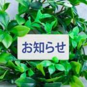 ヒメ日記 2025/03/10 09:14 投稿 くみ 熟女の風俗最終章 蒲田店