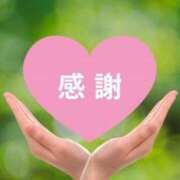 ヒメ日記 2025/04/02 07:50 投稿 くみ 熟女の風俗最終章 蒲田店