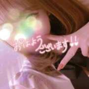 ヒメ日記 2025/02/04 08:15 投稿 佐野　えま 三ツ星Class