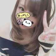 ヒメ日記 2025/02/10 16:04 投稿 佐野　えま 三ツ星Class