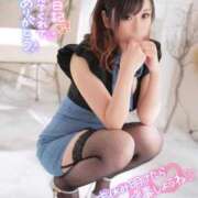 ヒメ日記 2025/02/28 13:48 投稿 佐野　えま 三ツ星Class