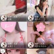 ヒメ日記 2025/03/05 21:04 投稿 佐野　えま 三ツ星Class