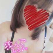 ヒメ日記 2025/03/10 10:12 投稿 佐野　えま 三ツ星Class